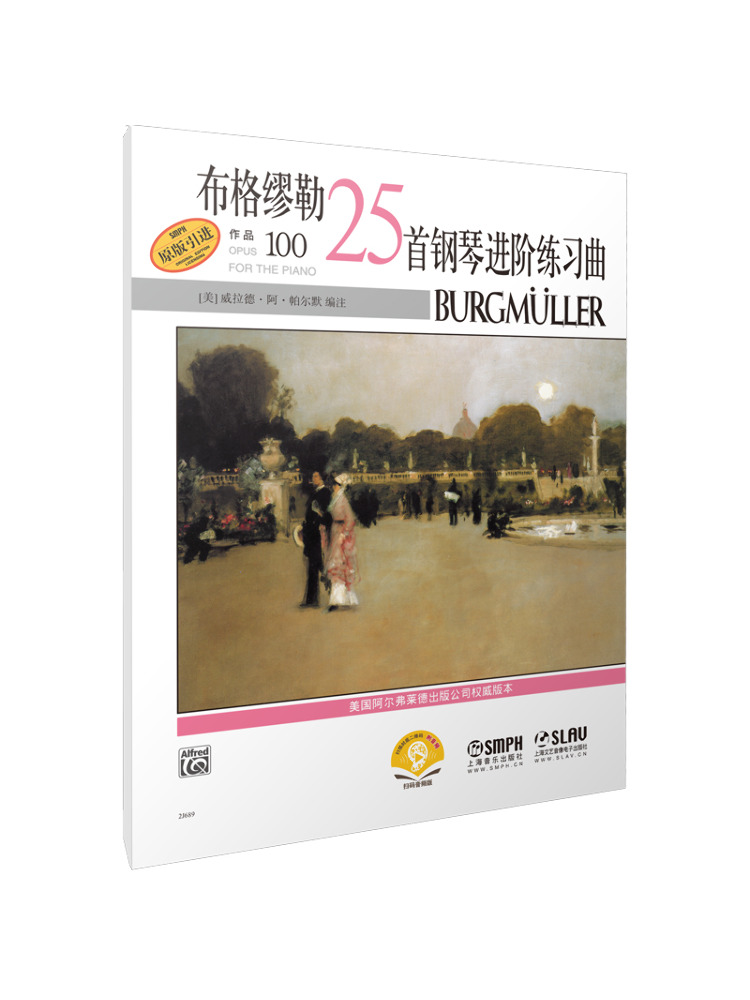 Audio House Music - Book-Winshare Burgmüller 25 Studi Progressivi per