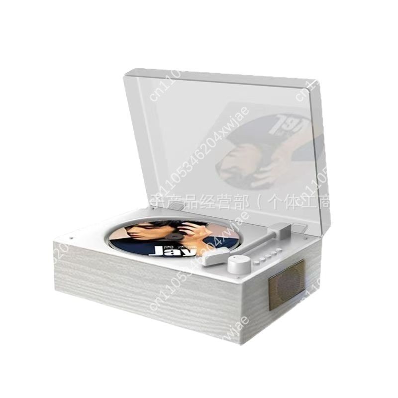 Audio Music Bluetooth - Lettore CD Bluetooth Portatile Retrò con