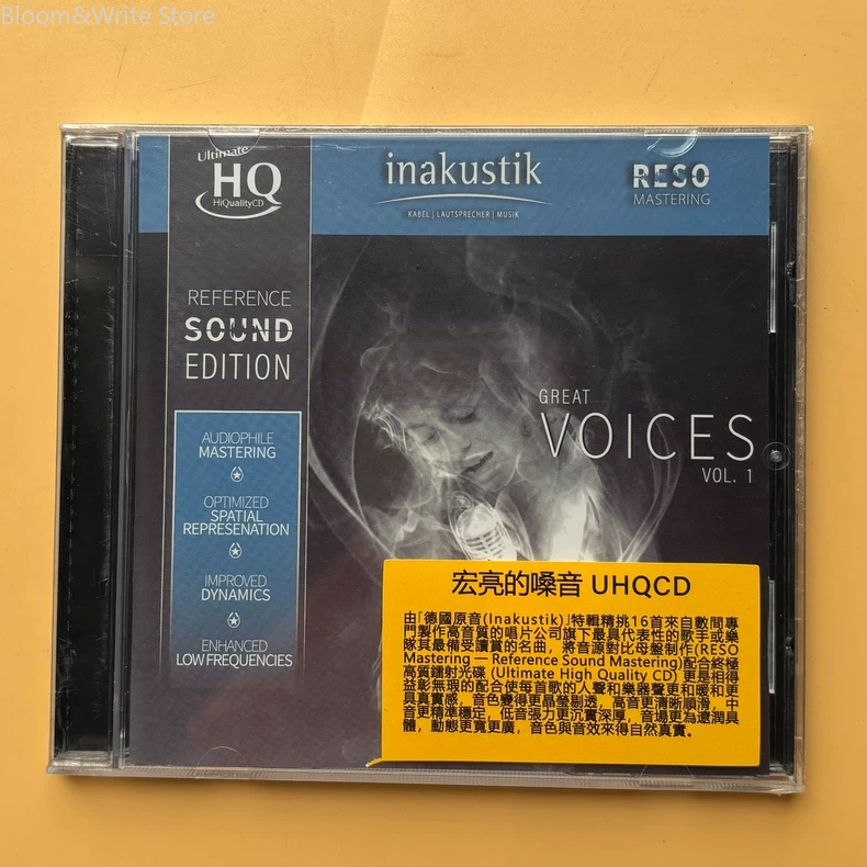 Audio Music Test - Evie Sands Chris Jones CD Musicale