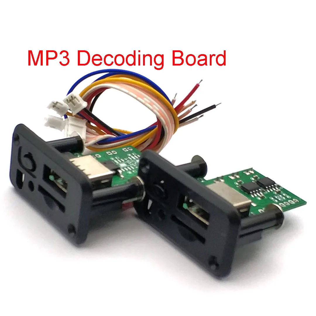 Audio Music Play - 20PCS (Senza telecomando) 5V 12V MP3