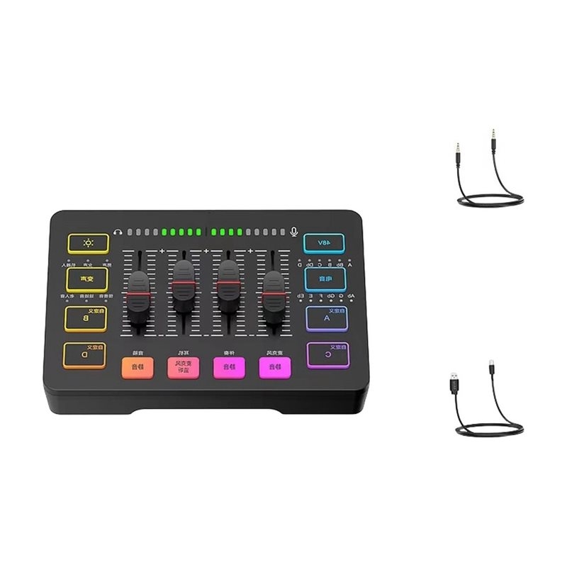 Audio Mixer 4 Channel - 2026 New-SC3 Mixer Audio per Gaming,