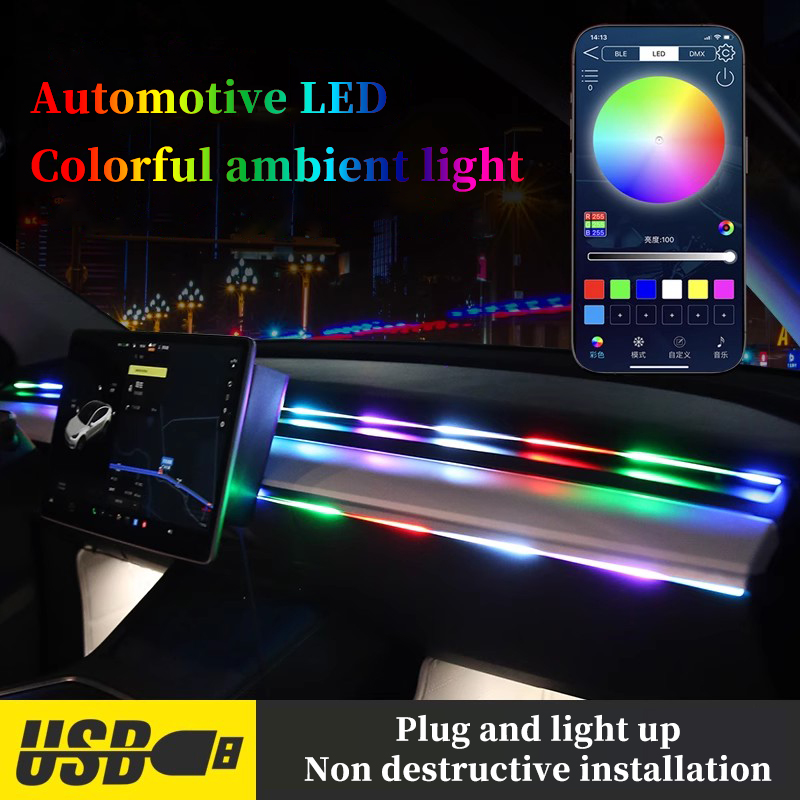 Audio Music Light - Auto Acrilico Colorato Controllo Centrale Luce