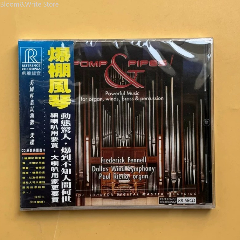 Indispensabile per gli audiofi - Audio Music Test recensione e prezzo