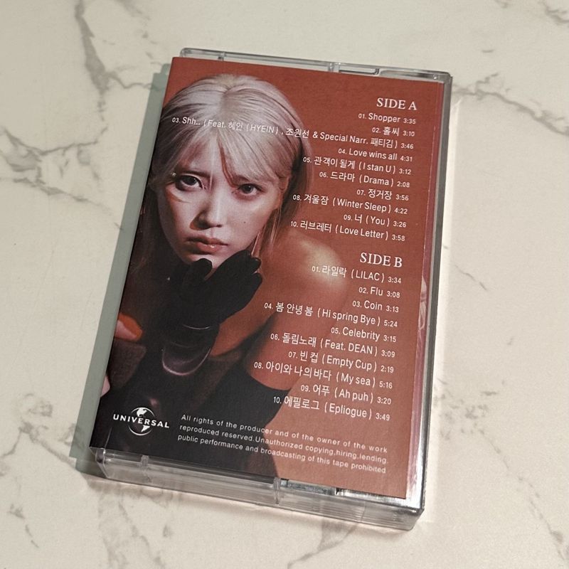 Cassetta Audio Coreana The Win - Audio Musically recensione e prezzo