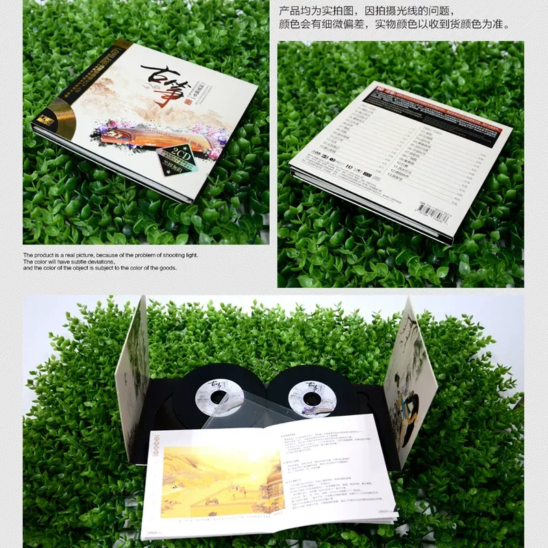 CD di Musica Pura e Leggera co - Audio Musically recensione e prezzo