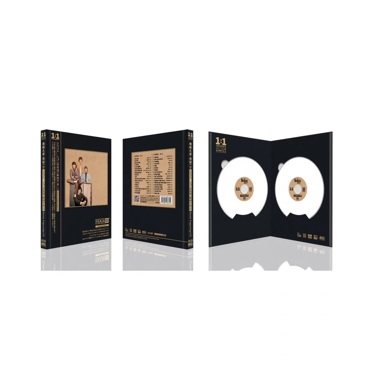 Rock Paul McCartney CD musical - Audio Music Recording recensione e prezzo