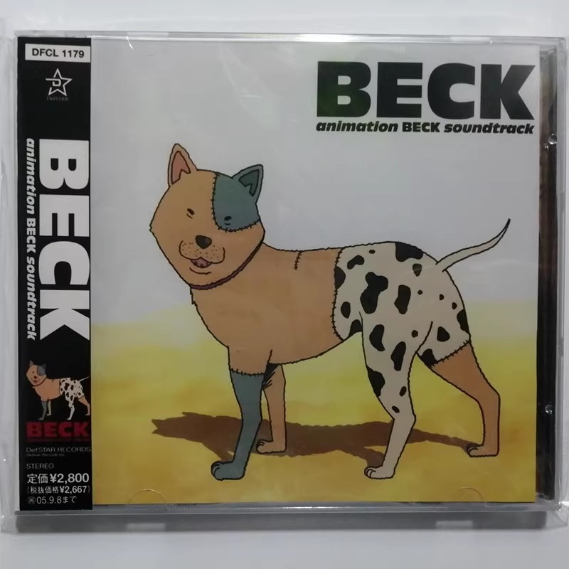 Anime BECK Mongoli Chop Squad  - Audio Music Recording recensione e prezzo