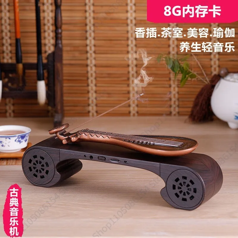 Pipa guqin, strumento musicale - Audio House Music recensione e prezzo