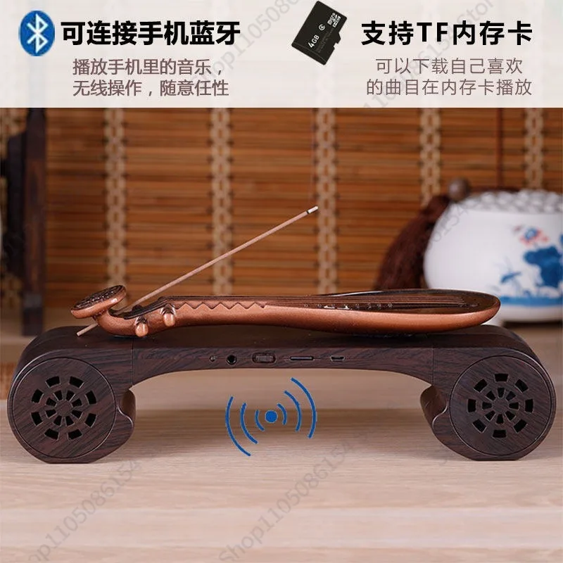 Pipa guqin, strumento musicale - Audio House Music recensione e prezzo
