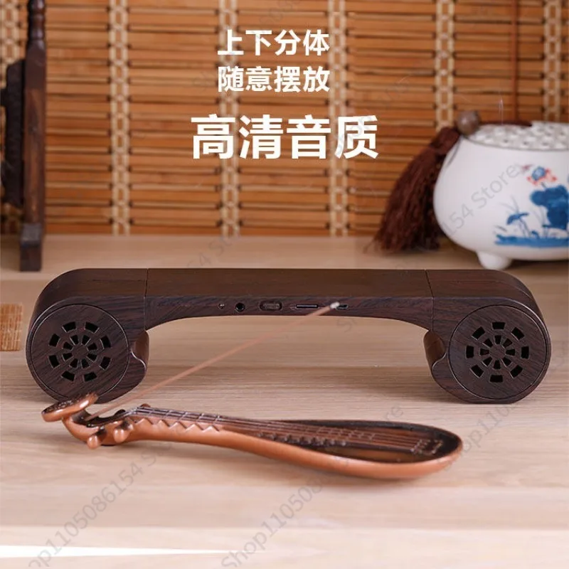 Pipa guqin, strumento musicale - Audio House Music recensione e prezzo