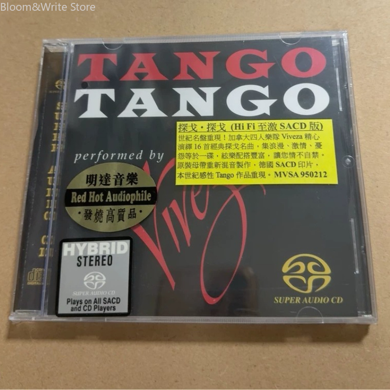 CD di Musica Tango, Disco di T - Audio Music Test recensione e prezzo