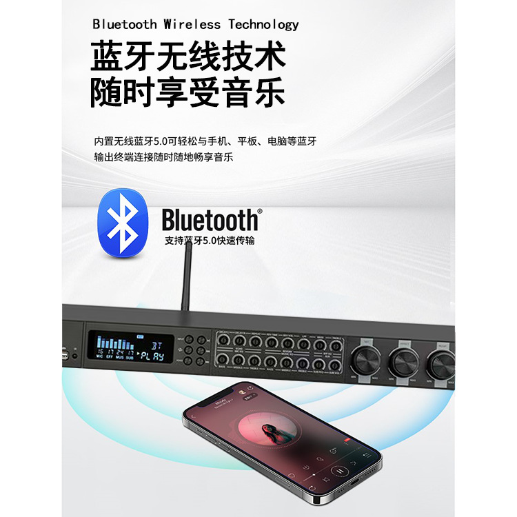 Preamplificatore Karaoke Profe - Audio Mixer 4 Channel recensione e prezzo