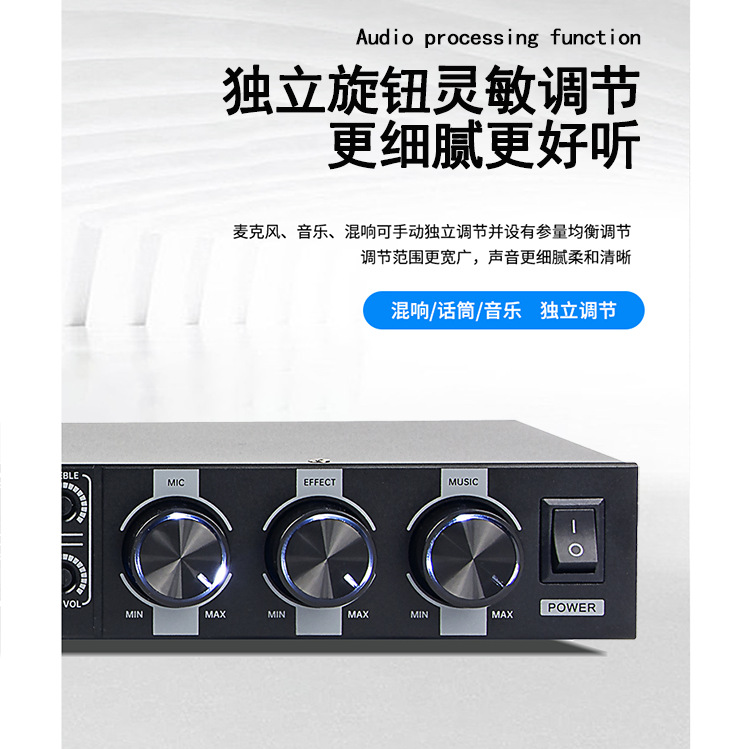 Preamplificatore Karaoke Profe - Audio Mixer 4 Channel recensione e prezzo