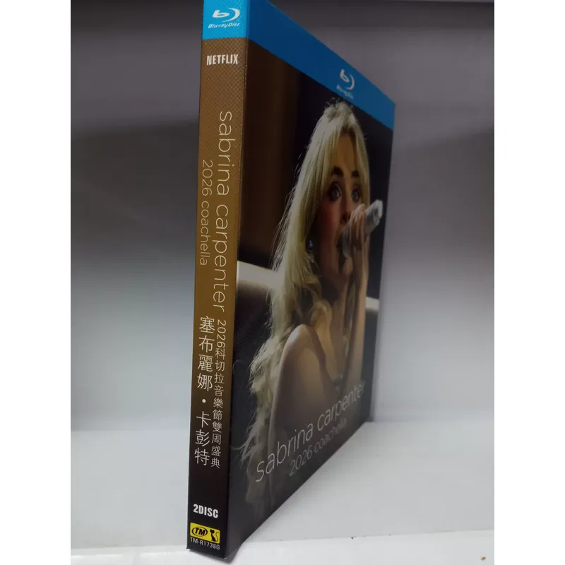Blu-ray Sabrina Carpenter Coll - Official Audio Music recensione e prezzo