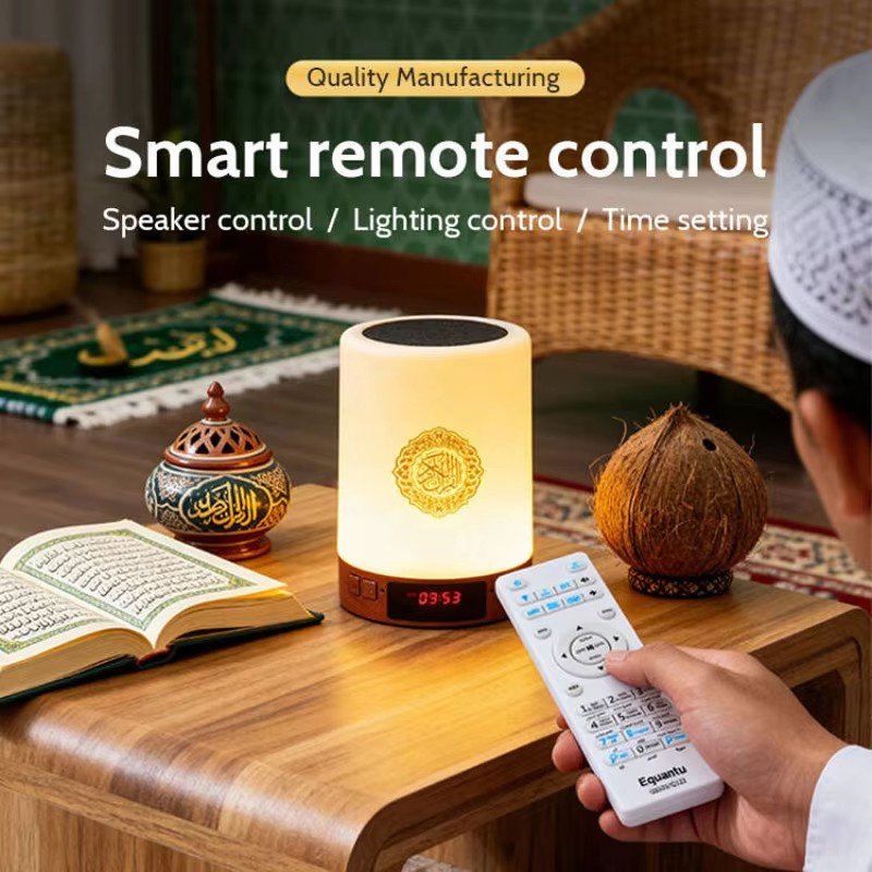 Lampada Notturna Islamica con  - Audio House Music recensione e prezzo