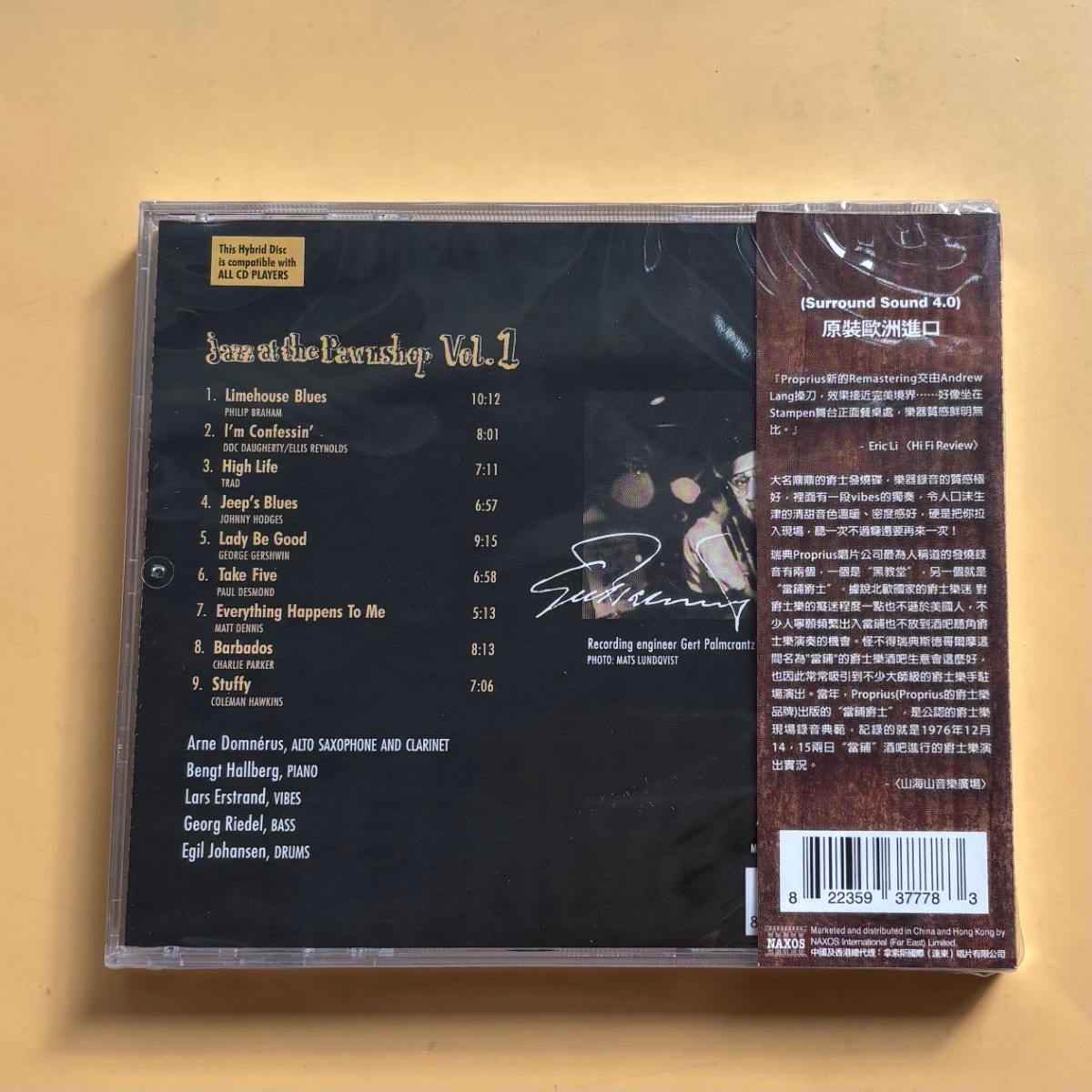 CD di Musica Jazz per Audiofil - Audio Music Test recensione e prezzo