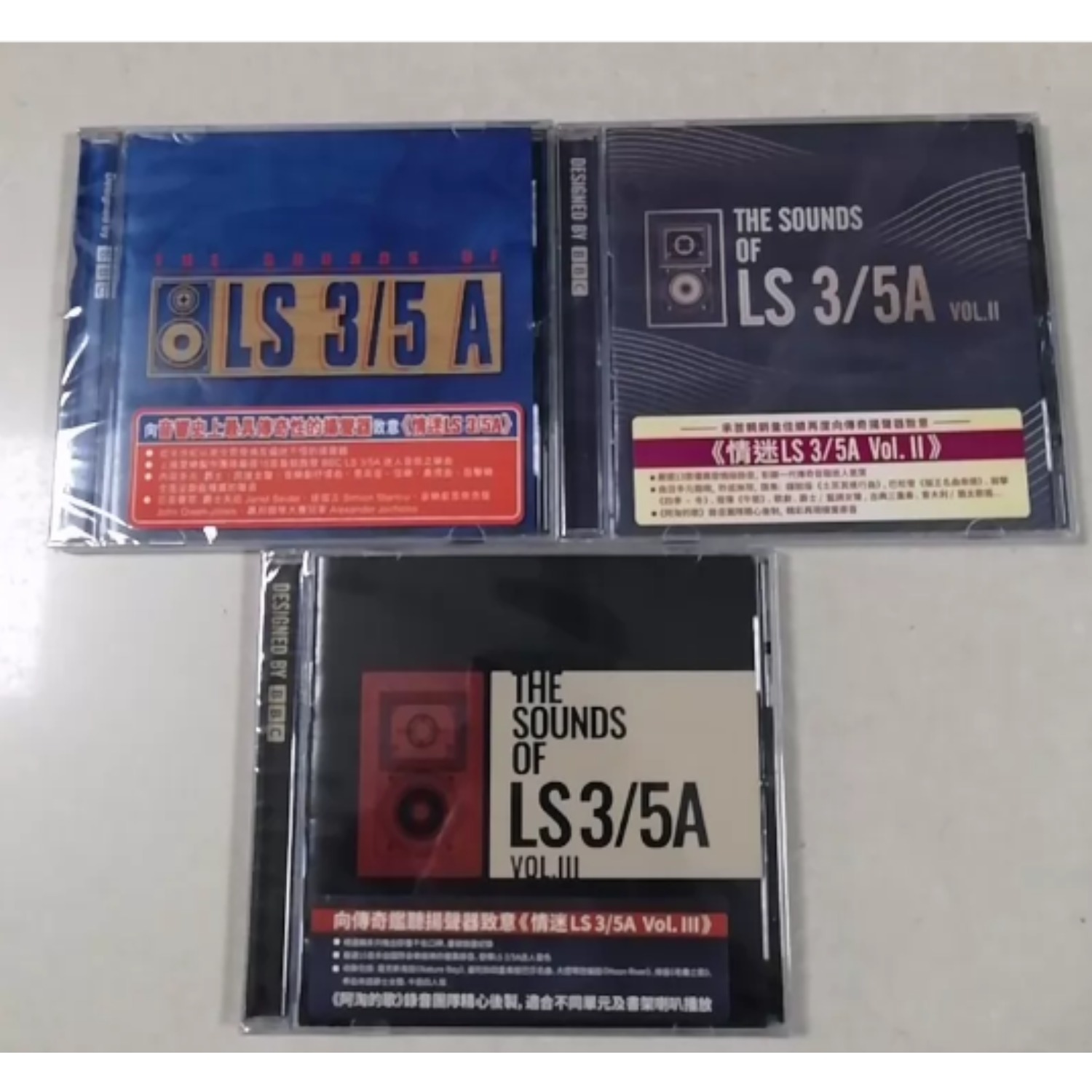 Collezione di CD musicali per  - Audio Music Test recensione e prezzo