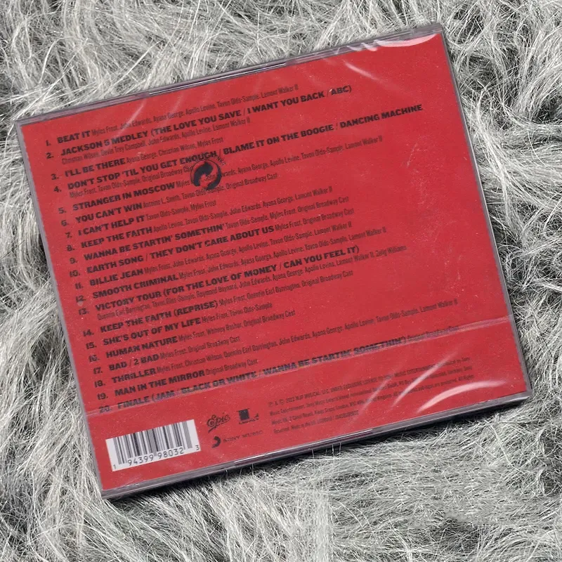CD Versione Europea del Musica - Audio Musically recensione e prezzo
