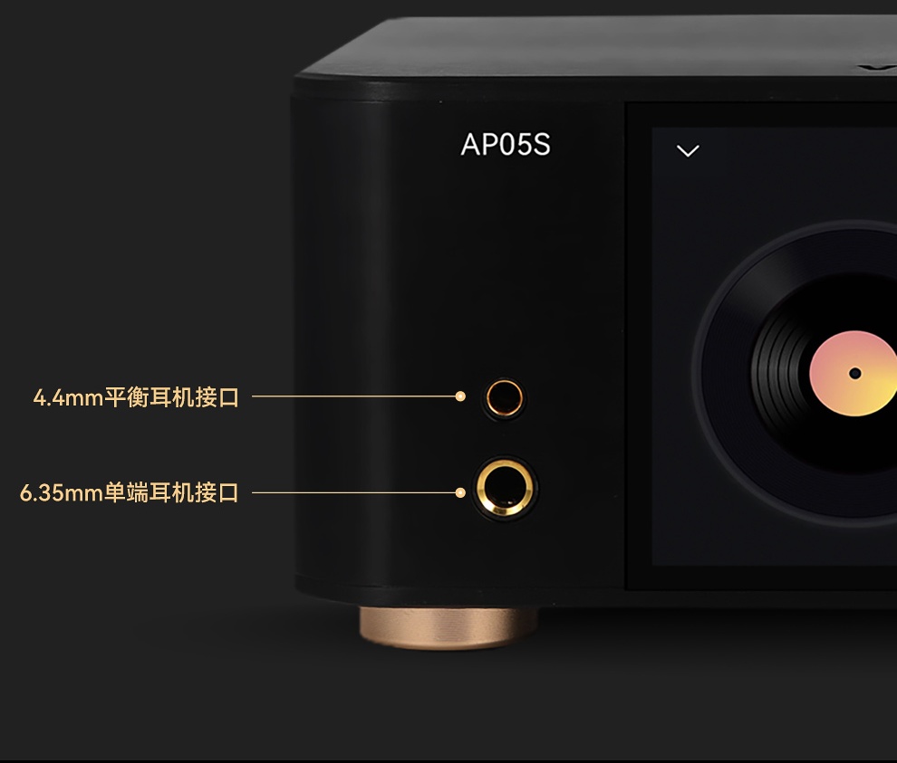 VOVOFOX-HiFi AP05S Lettore Mus - Audio Music Play recensione e prezzo