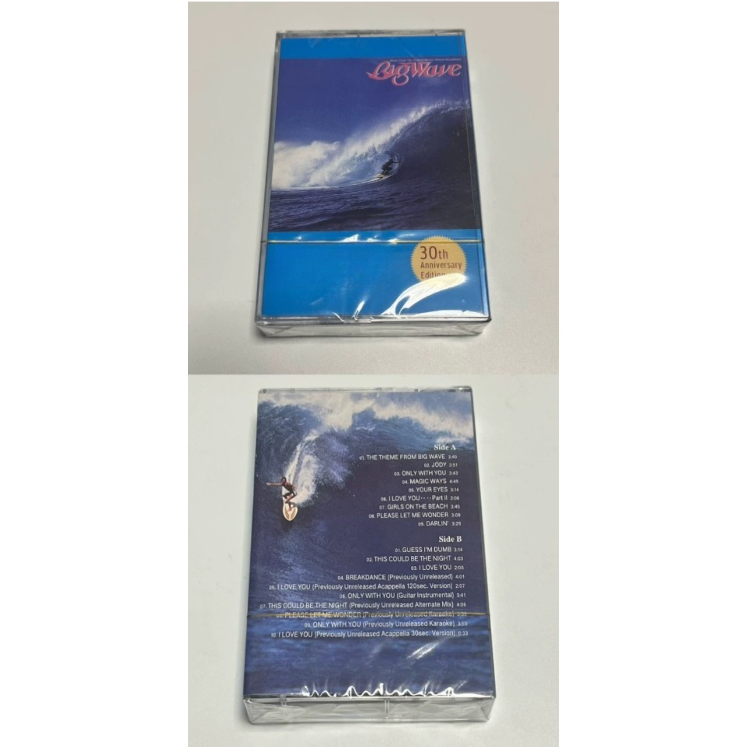 Cassette audio in stile vintag - Audio Vibes Music recensione e prezzo
