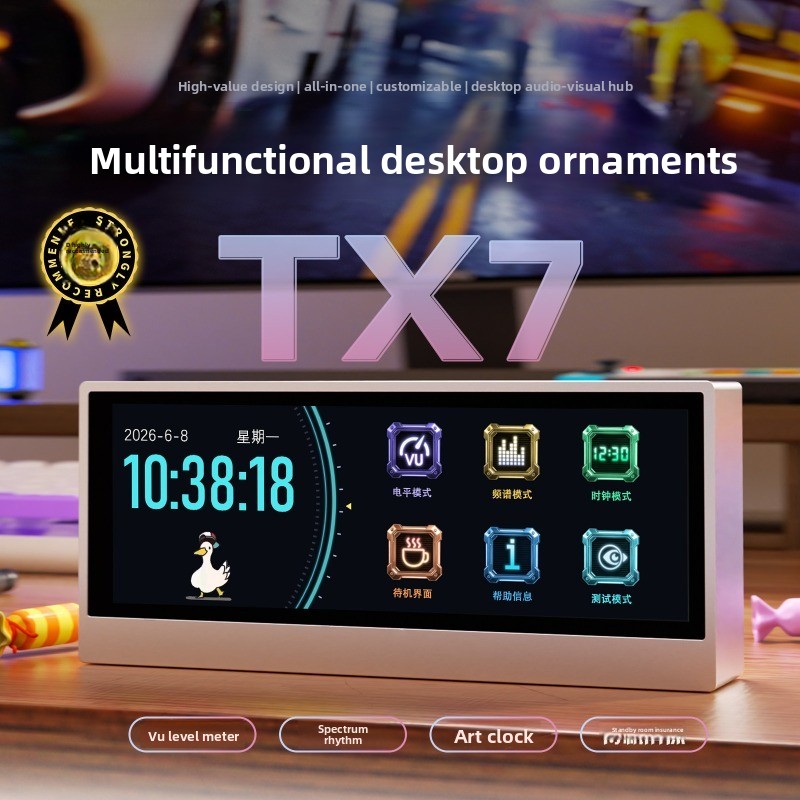 Analizzatore di Spettro RGB Do - Audio Music Visualizer recensione e prezzo