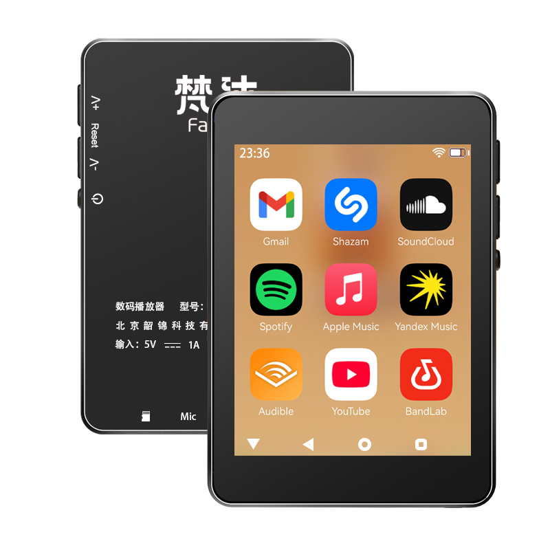 Lettore MP3 WiFi Android 10 Sp - Audio Music Download Free recensione e prezzo